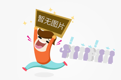 孩子老喊关节疼 小心患上恶性病
