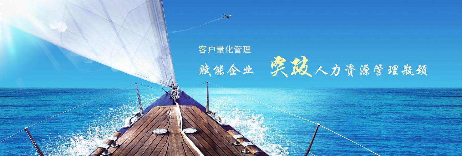 幻灯片2